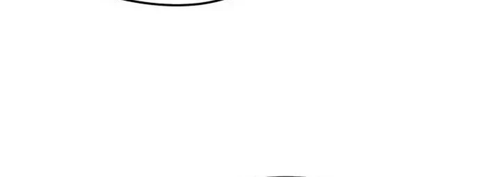Chapter 17 - halaman 11