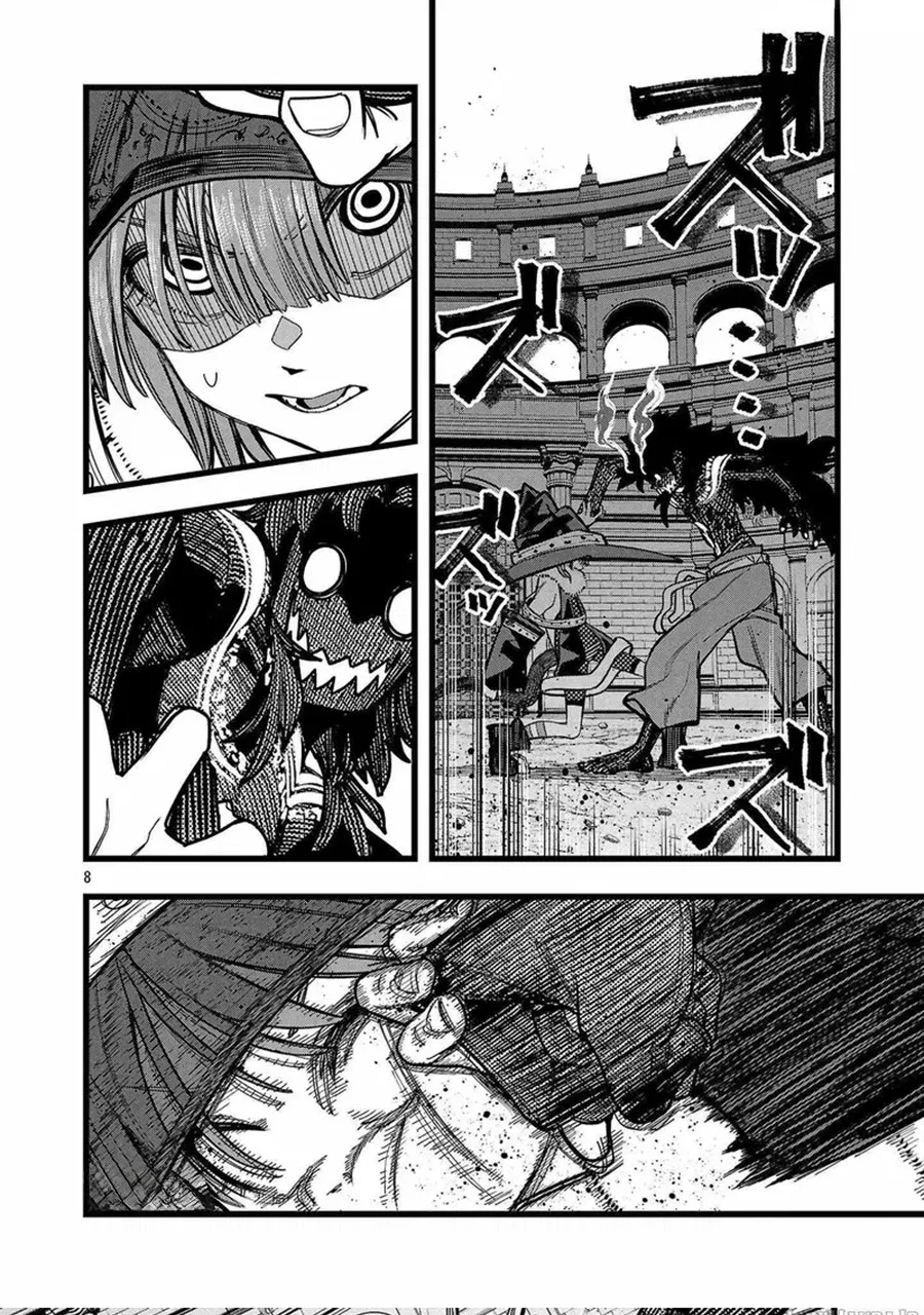 Chapter 15 - halaman 10
