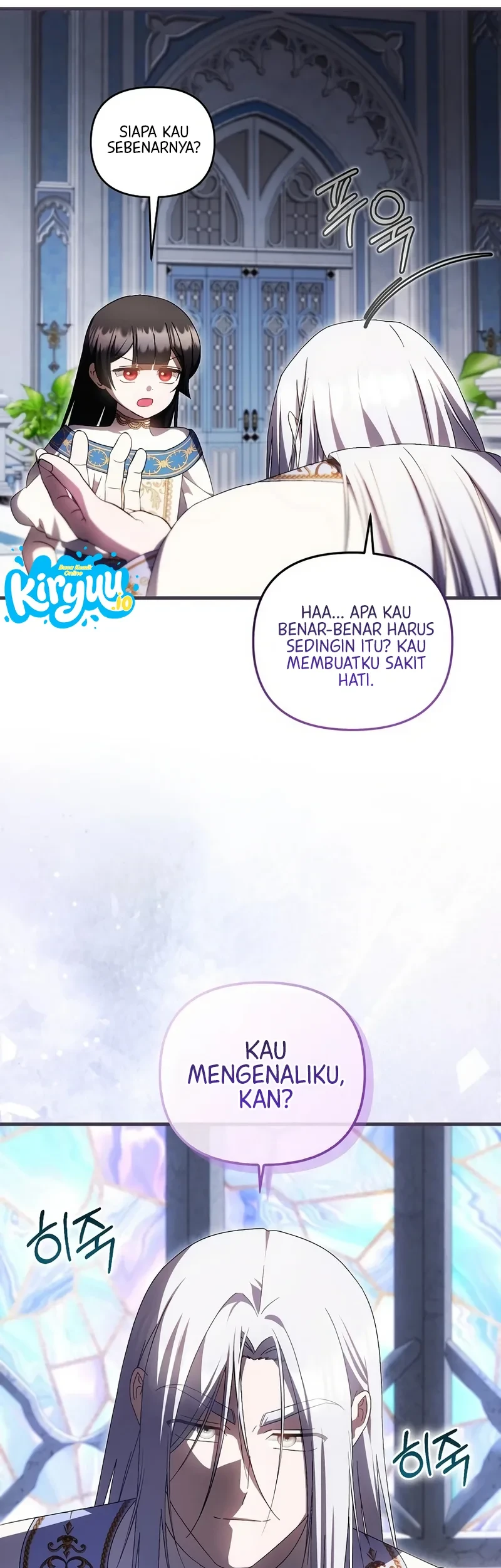 First Time as a Loved Youngest Child Chapter 107 Gambar 10