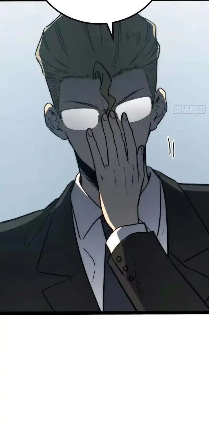 Full-Time Awakening Chapter 123 Gambar 10