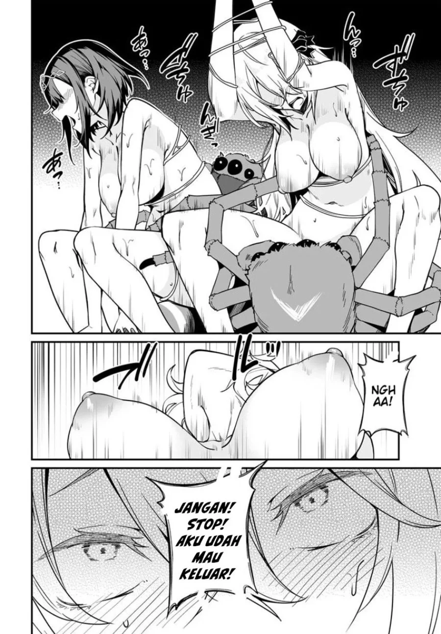 Furoufushi Shoujo no Naedoko Ryokouki Chapter 17 Gambar 10