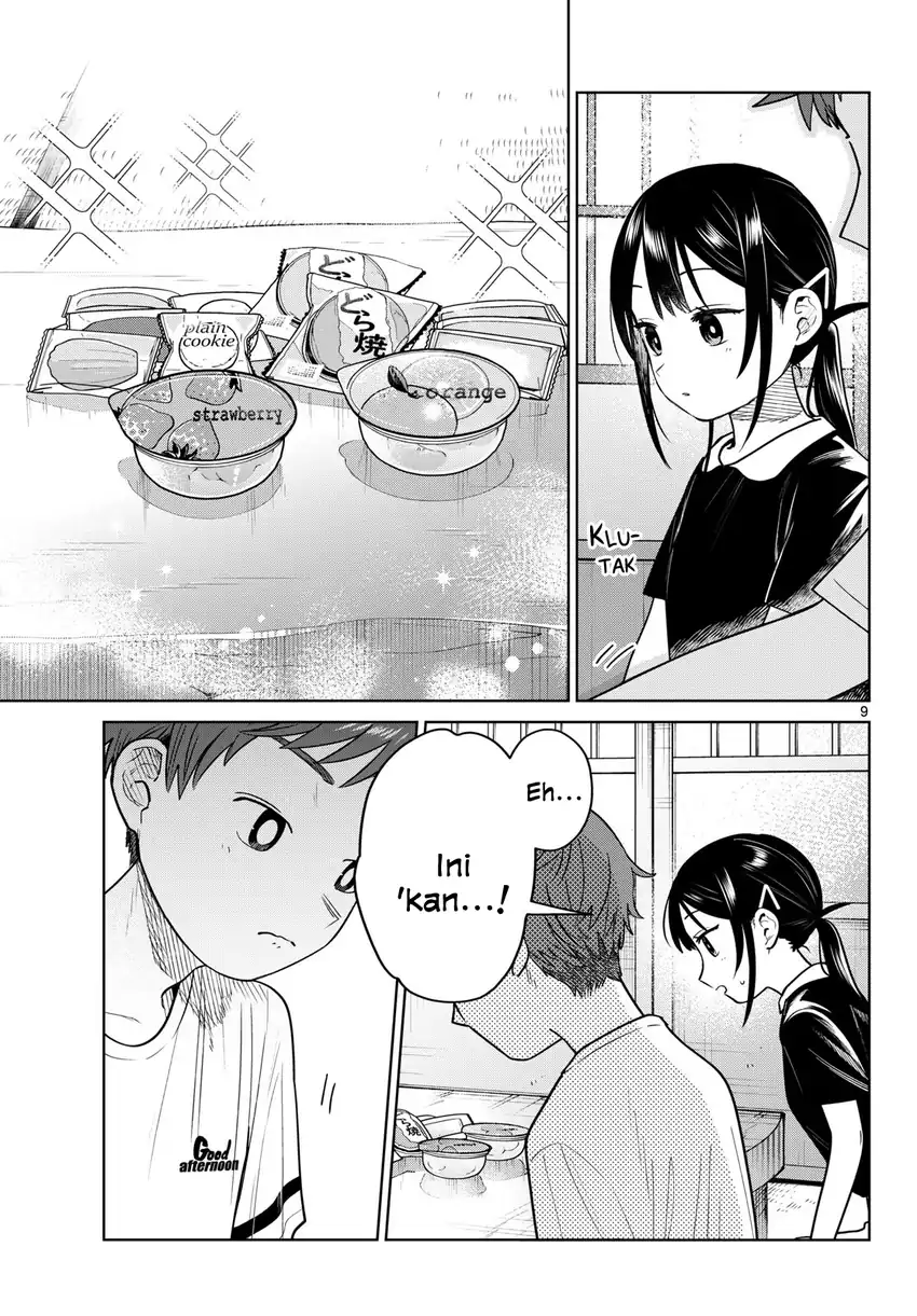 Futari Bus Chapter 36 Gambar 9
