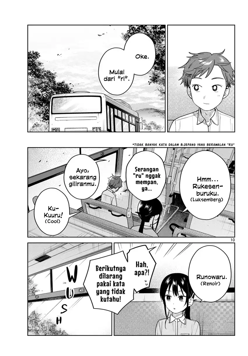 Futari Bus Chapter 41 Gambar 9