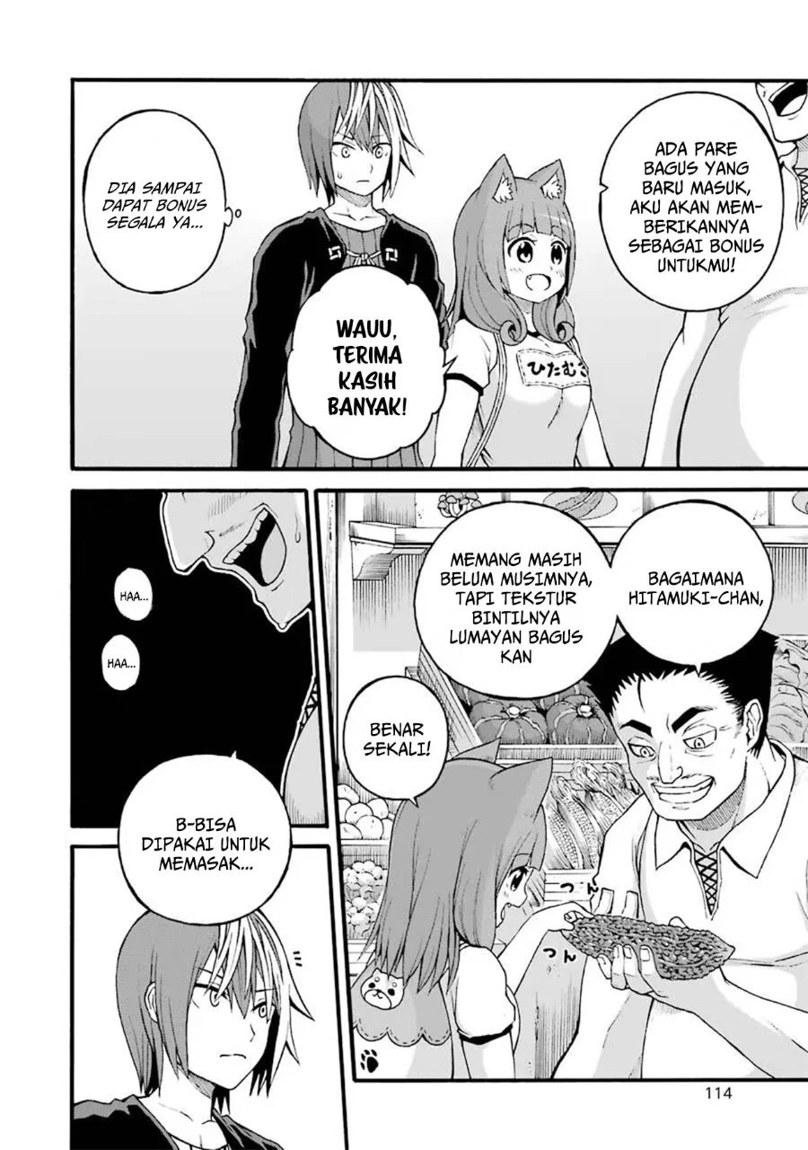 Futoku no Guild Chapter 16 Gambar 10
