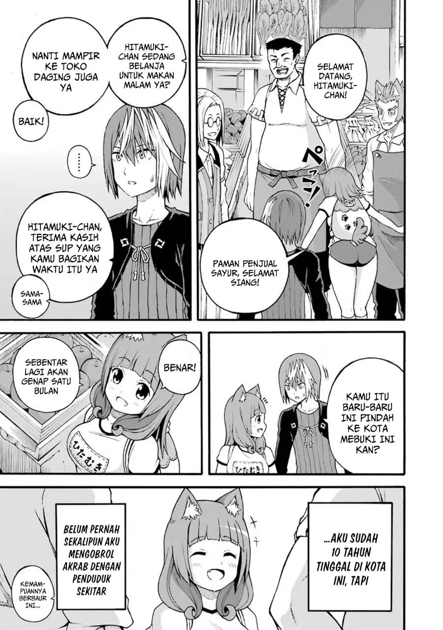 Futoku no Guild Chapter 16 Gambar 9
