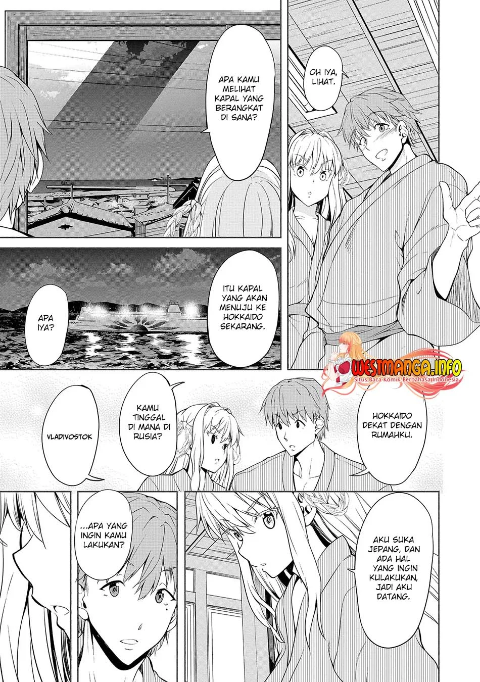Chapter 1.2 - halaman 11