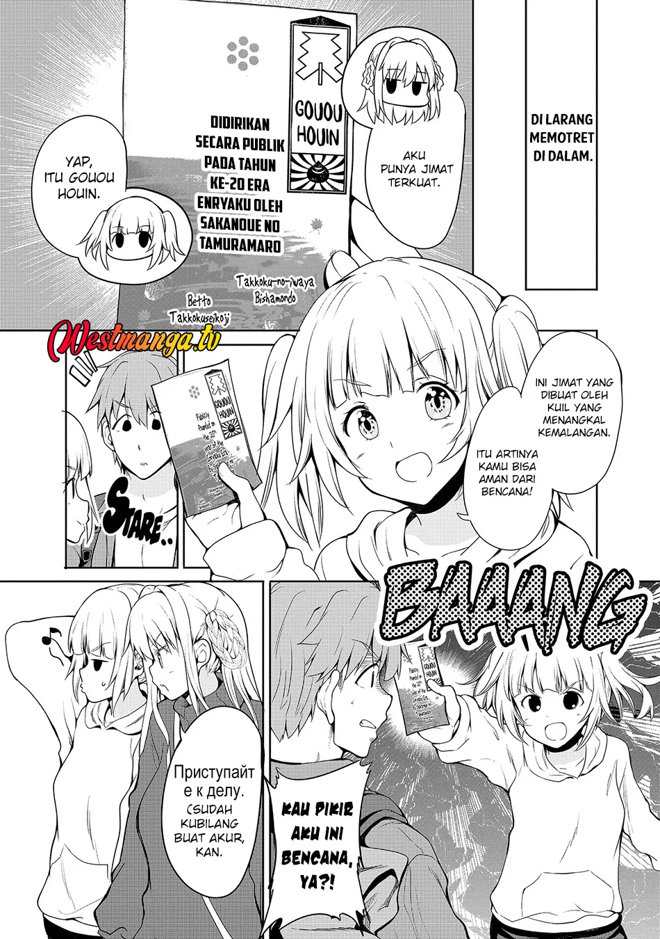 Chapter 7 - halaman 11
