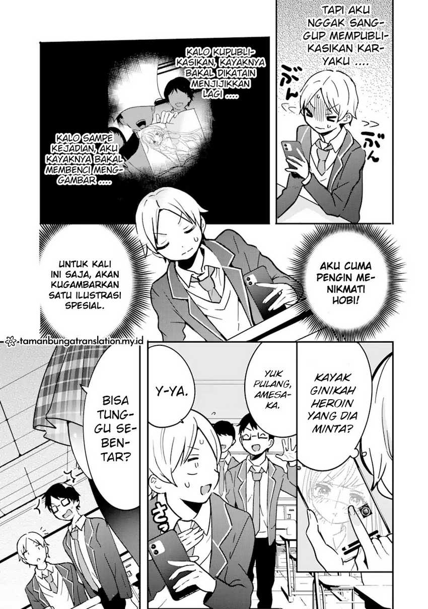 Chapter 2.1 - halaman 11
