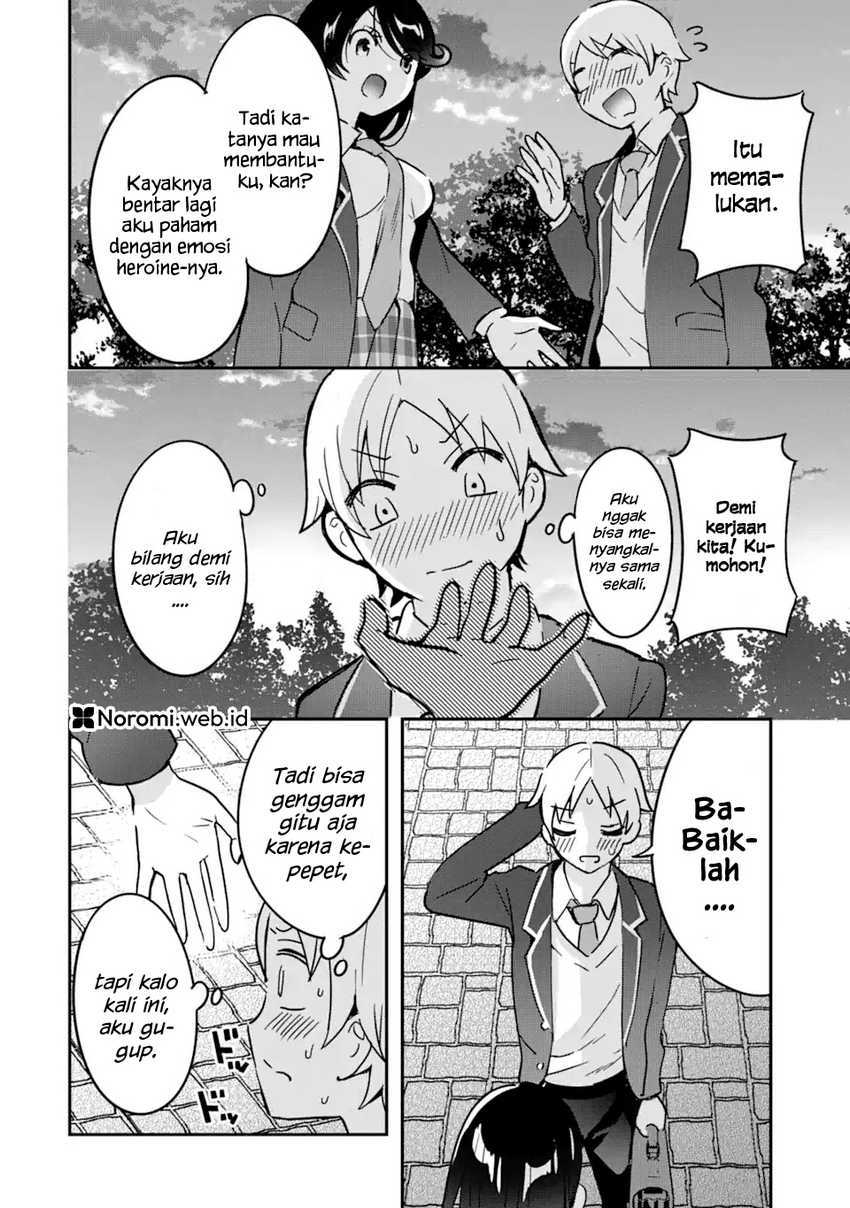 Chapter 3.2 - halaman 11