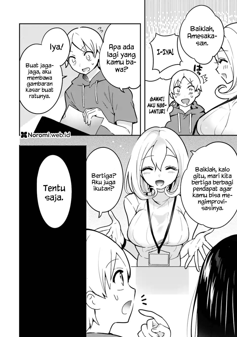 Chapter 4.1 - halaman 11