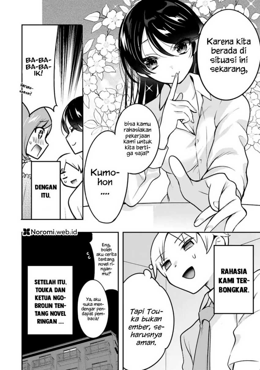 Chapter 6.2 - halaman 11