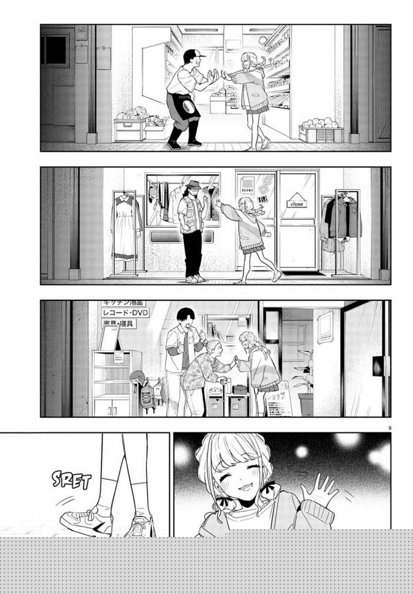 Chapter 18 - halaman 10