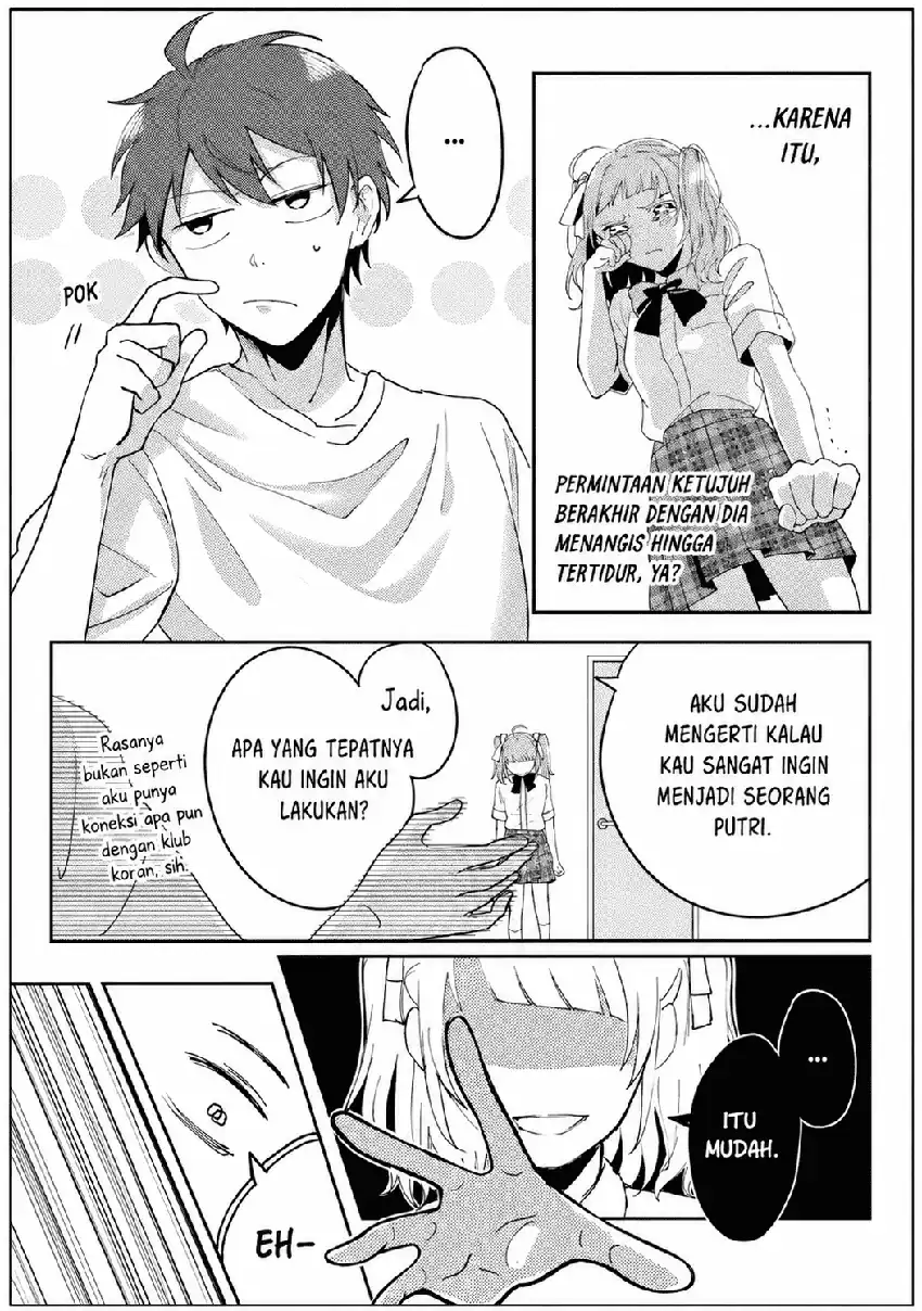 Gakuen no Hime Kouryaku Hajimetara Shuraba ni Natteta Ken Chapter 1 Gambar 10
