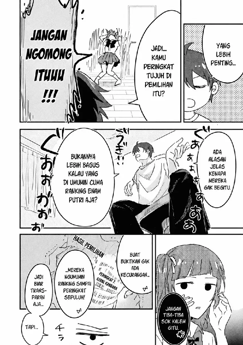 Gakuen no Hime Kouryaku Hajimetara Shuraba ni Natteta Ken Chapter 1 Gambar 9