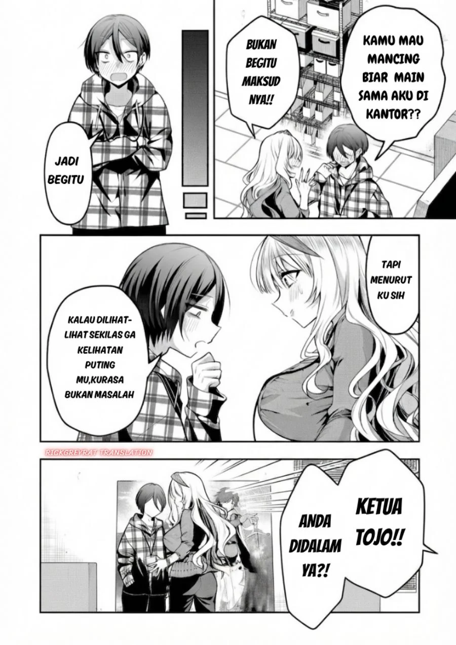 Gal Yome no Himitsu Chapter 63 Gambar 9