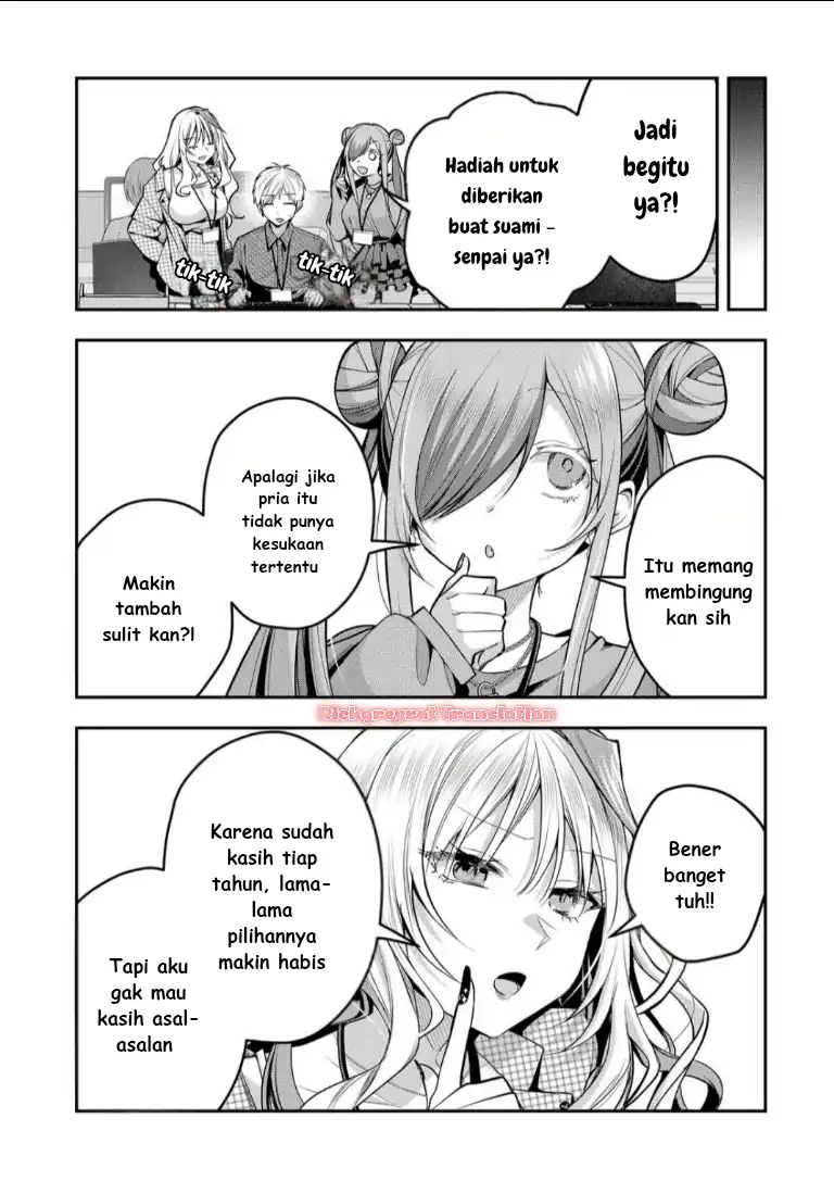 Chapter 51 - halaman 11