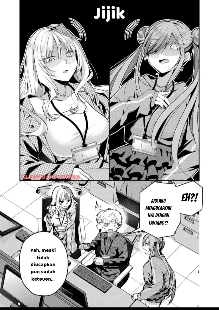 Chapter 51 - halaman 10