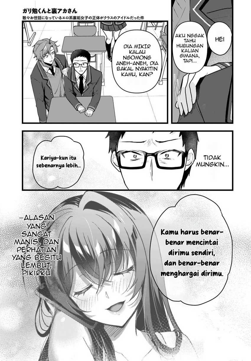 Chapter 4 - halaman 11