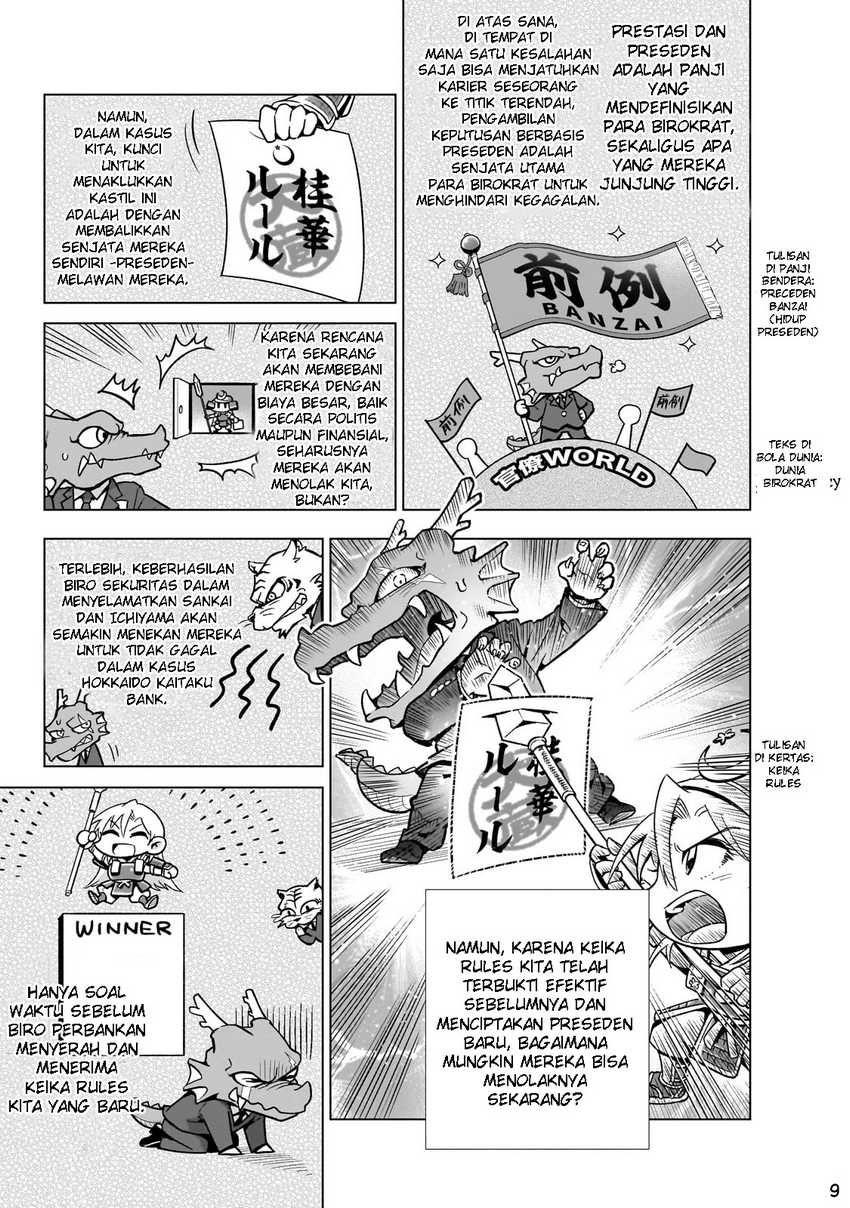 Chapter 10 - halaman 10