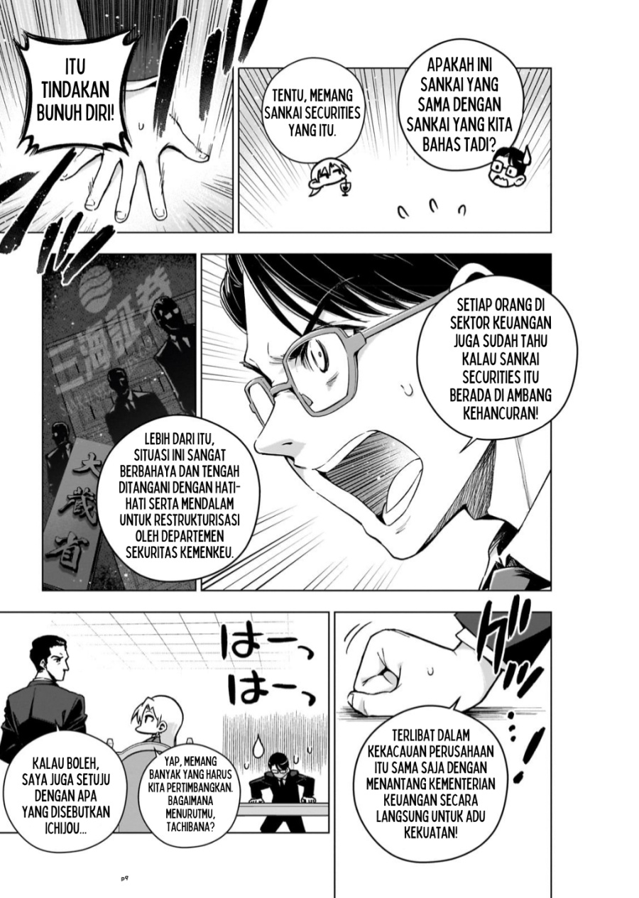 Chapter 6 - halaman 11