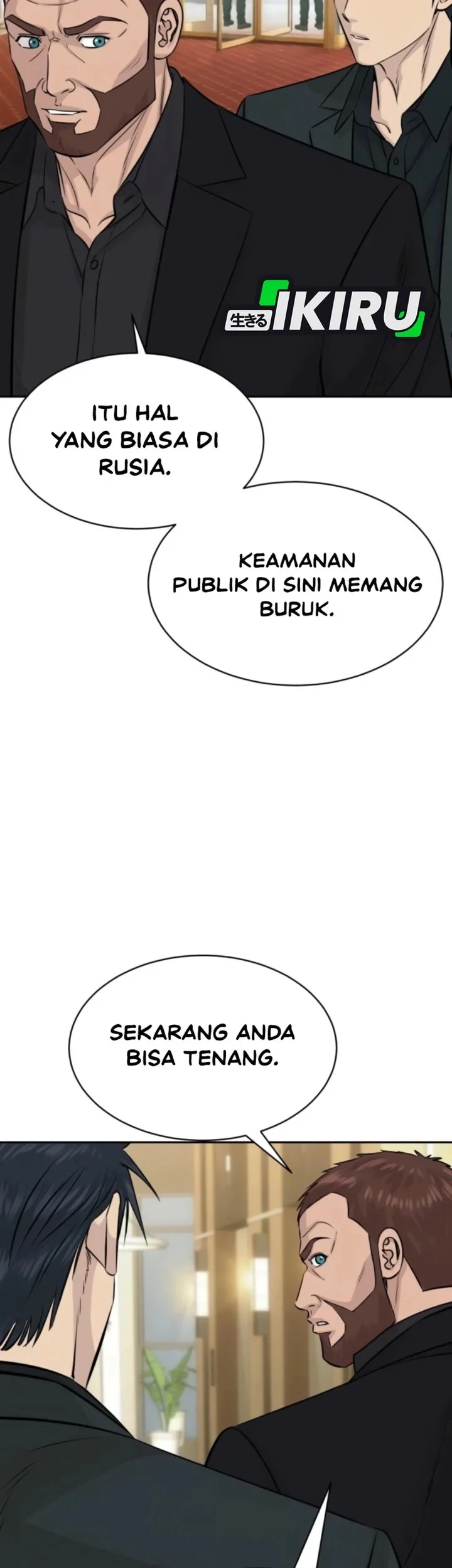 Genius Grandson of the Loan Shark King Chapter 112 Gambar 9