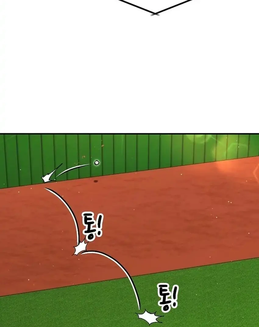 Genius Hitter Hits Fastball Chapter 129 Gambar 10