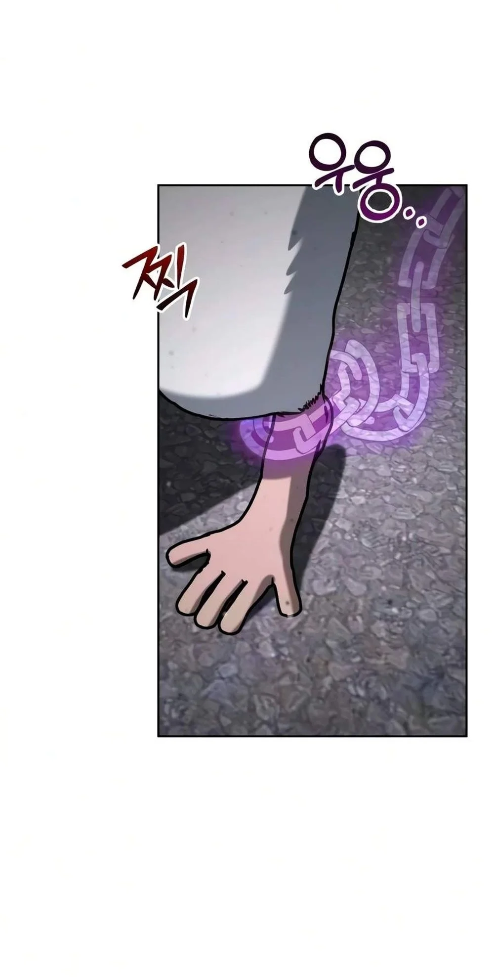 Genius Prismatic Mage Chapter 76 Gambar 9