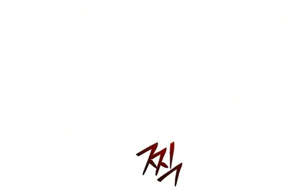 Genius Prismatic Mage Chapter 76 Gambar 10