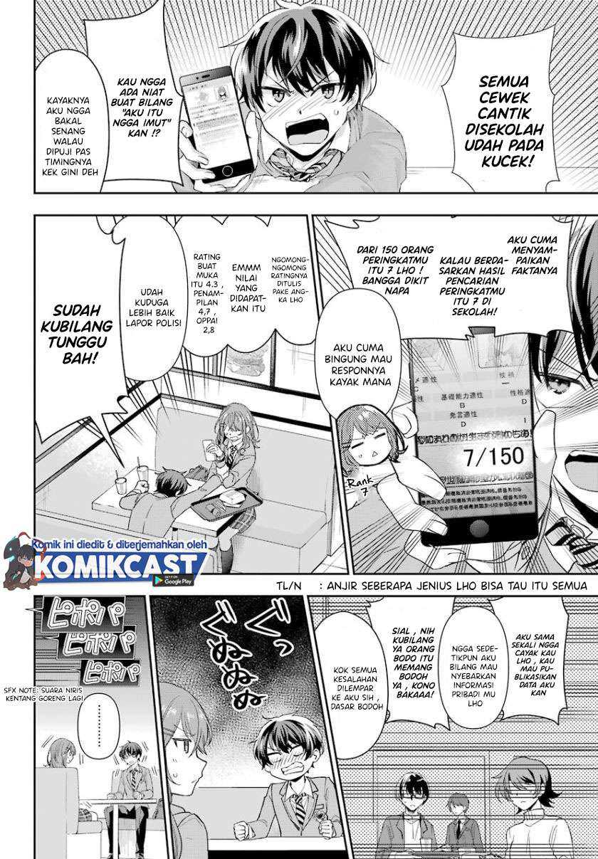 Chapter 1.2 - halaman 11