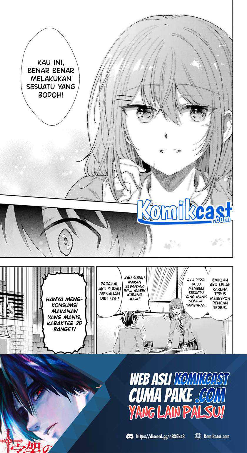 Chapter 2.5 - halaman 10