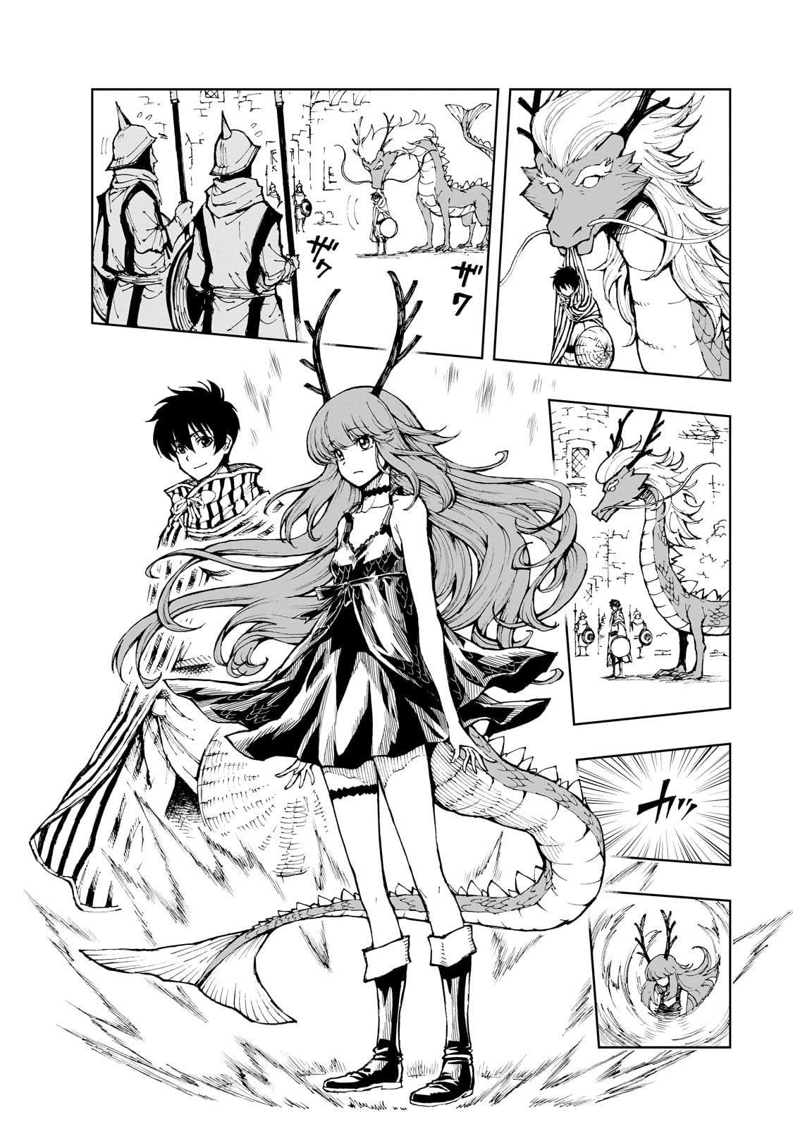 Chapter 67 - halaman 10