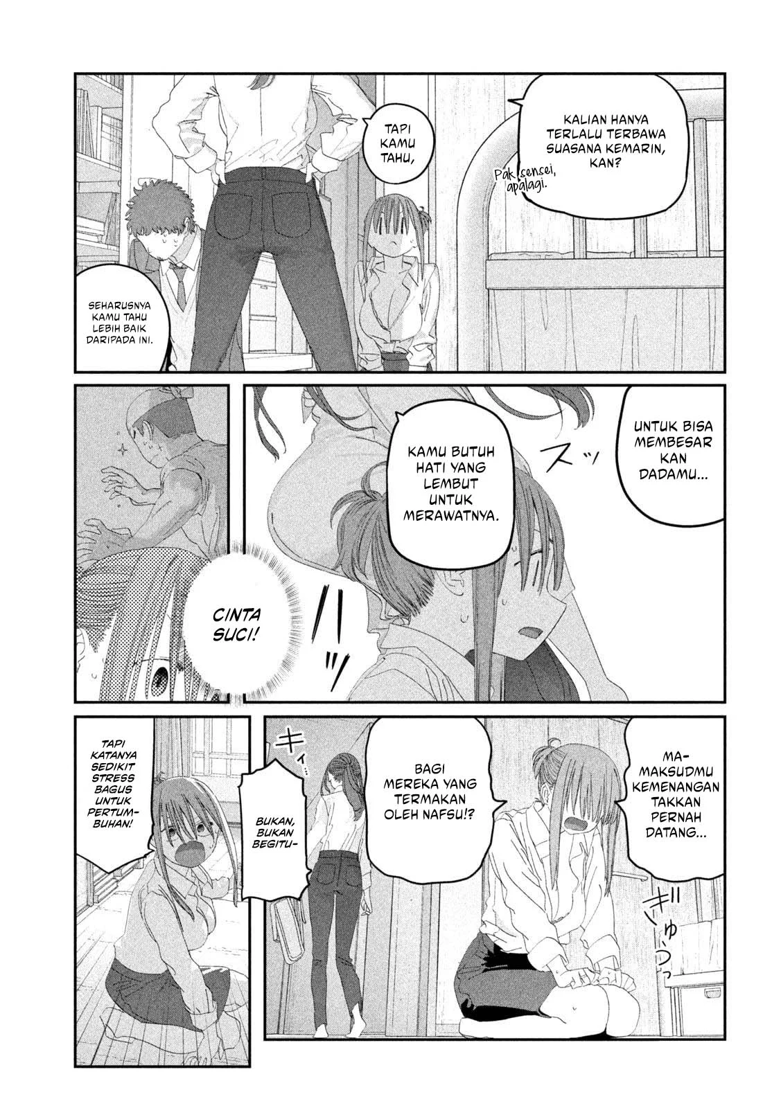 Chapter 117 - halaman 11