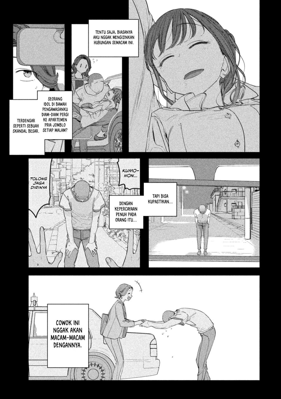 Chapter 88 - halaman 11