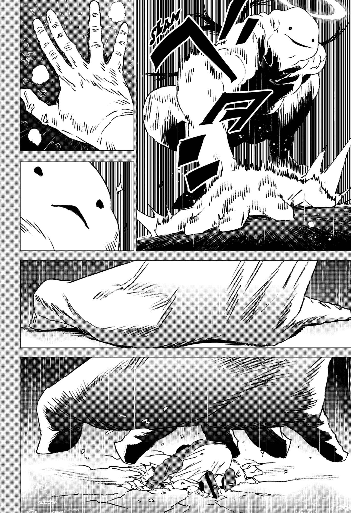 Chapter 42 - halaman 11