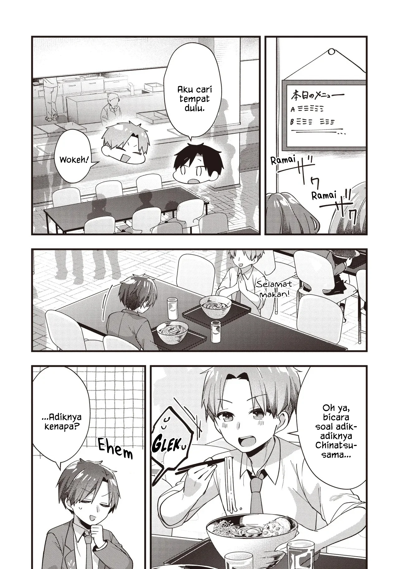 Gimai 5-nin Iru Chapter 4.2 Gambar 9