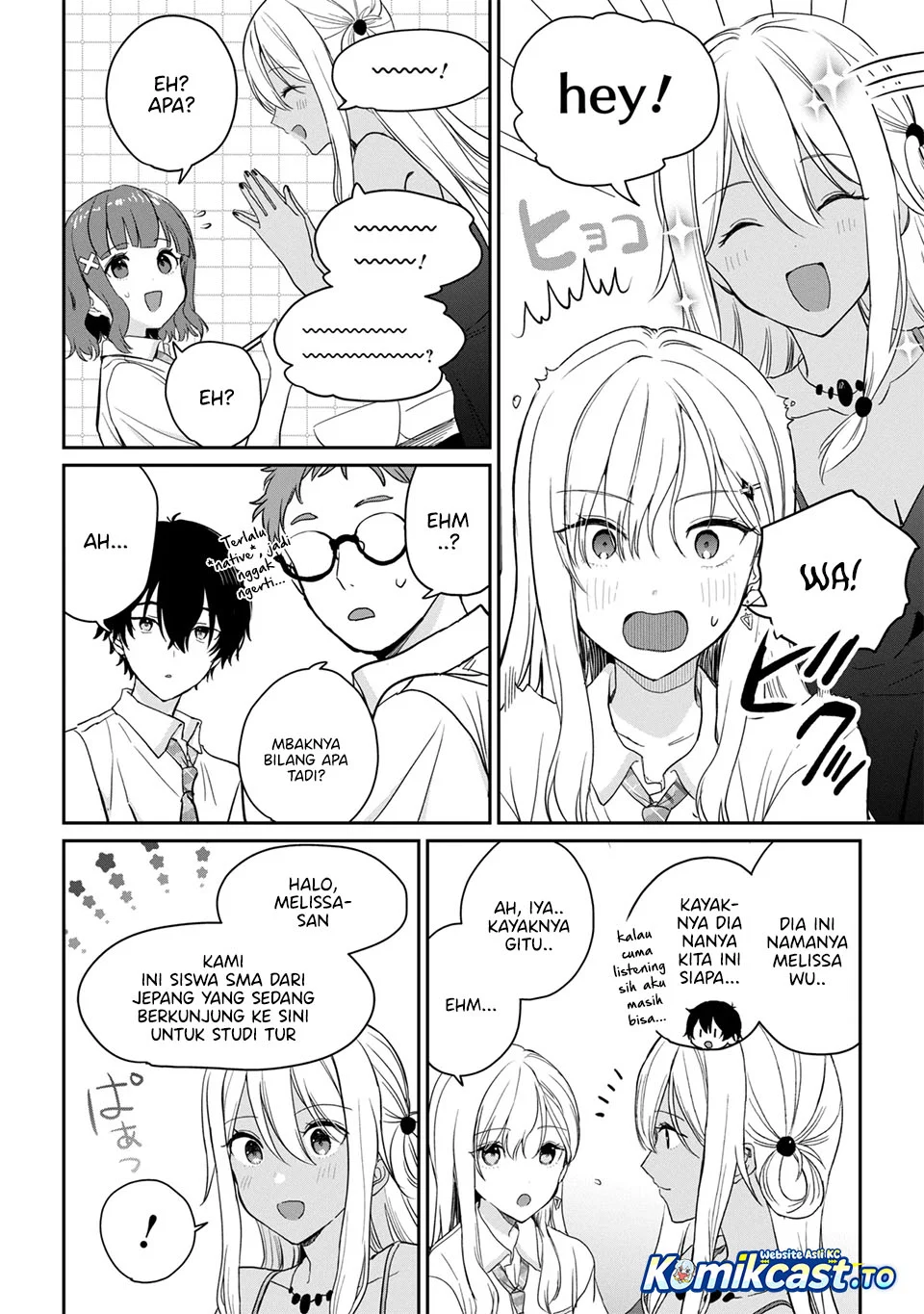 Gimai Seikatsu Chapter 39.1 Gambar 9