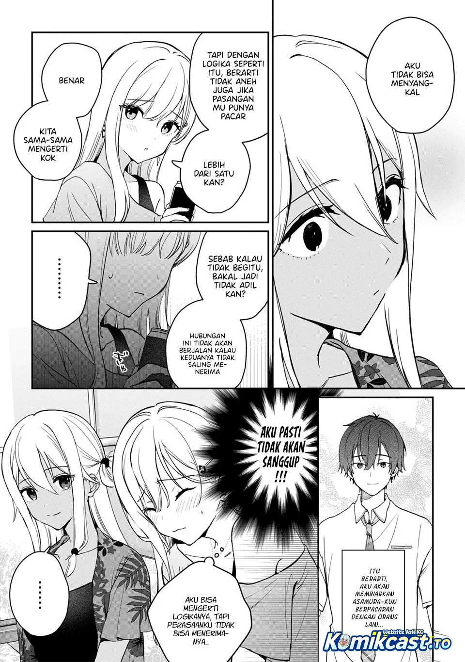 Gimai Seikatsu Chapter 39.2 Gambar 10