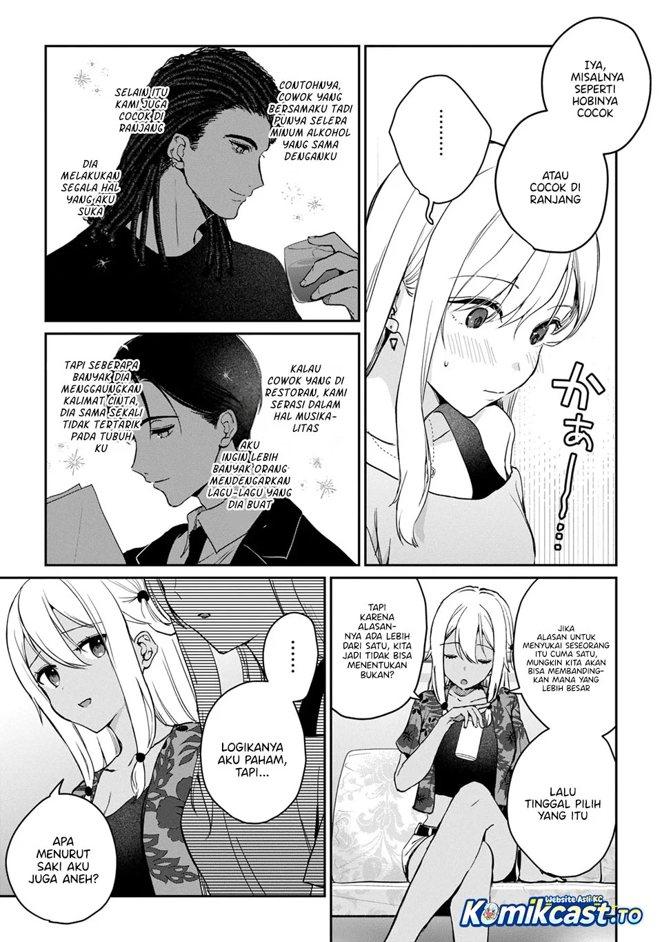 Gimai Seikatsu Chapter 39.2 Gambar 9