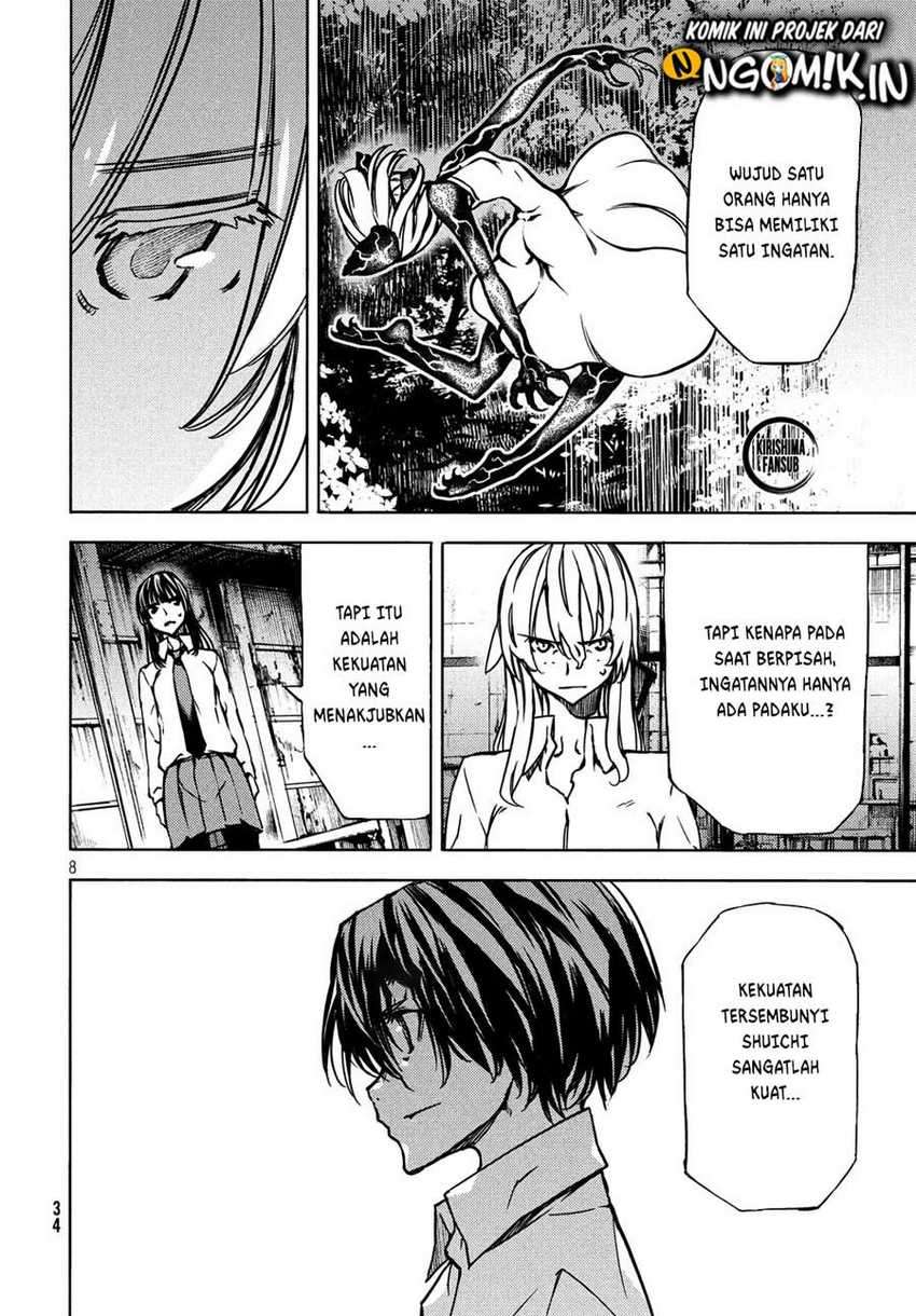 Chapter 53 - halaman 10