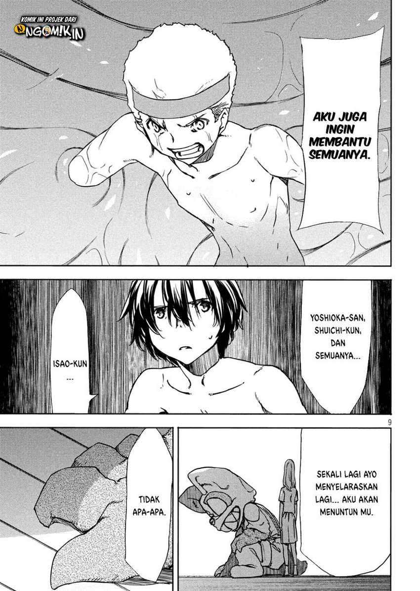 Chapter 54 - halaman 11