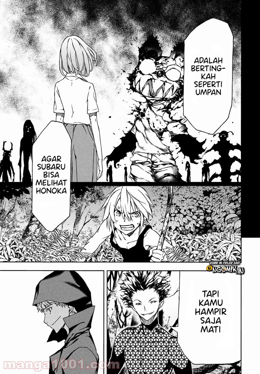 Chapter 71 - halaman 11