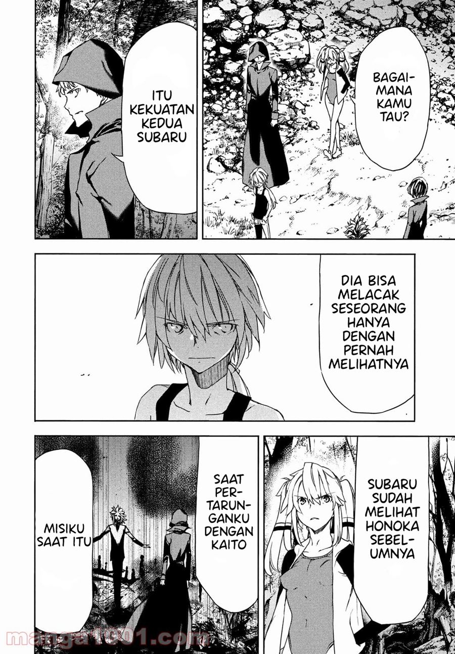 Chapter 71 - halaman 10