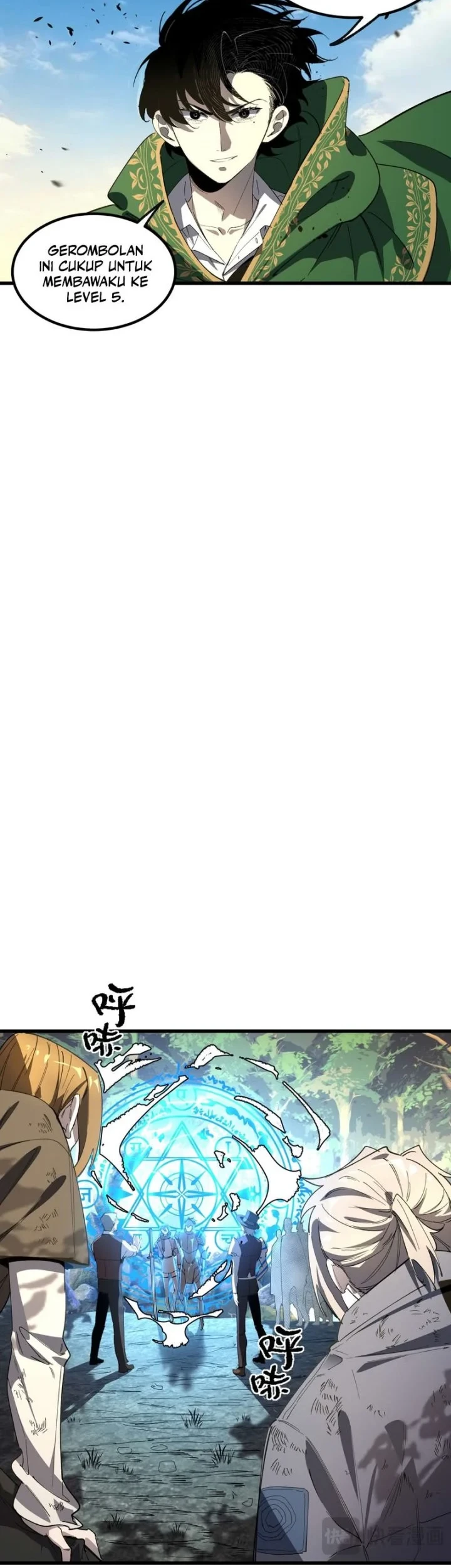 Global Class Transition: The Magic King's Skills Have Infinite Affixes Chapter 2 Gambar 10