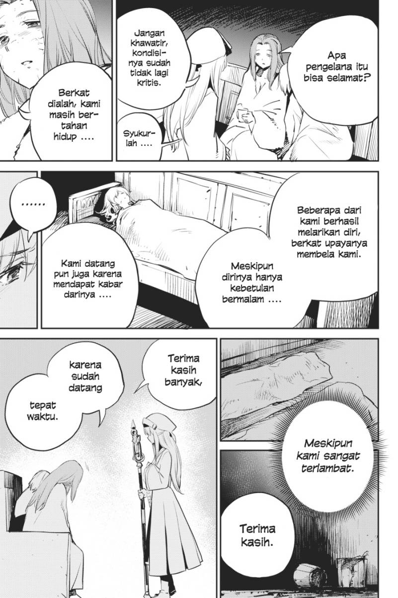 Chapter 77 - halaman 11