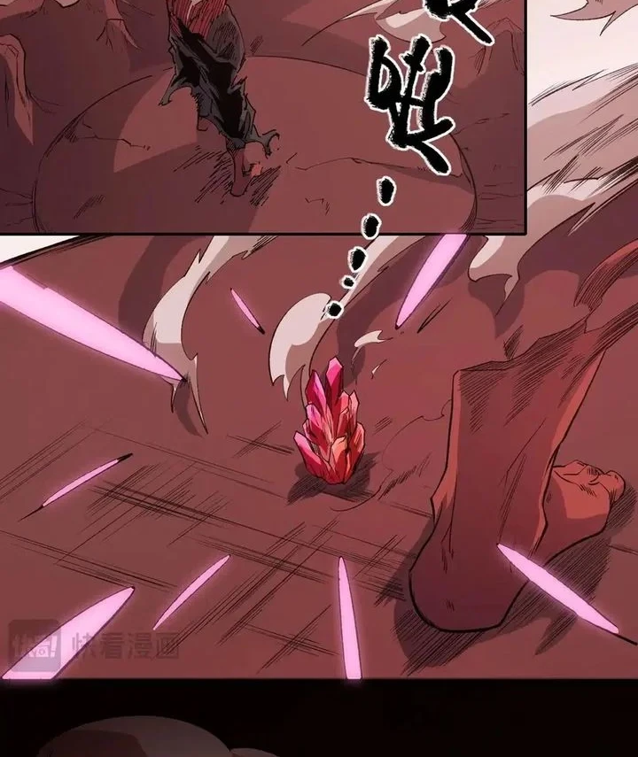 God Killer Chapter 100 Gambar 10