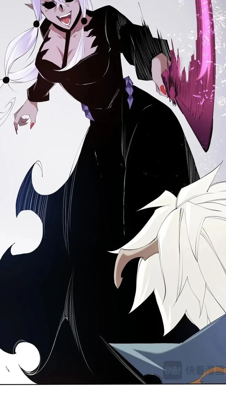 God Killer Chapter 104 Gambar 9