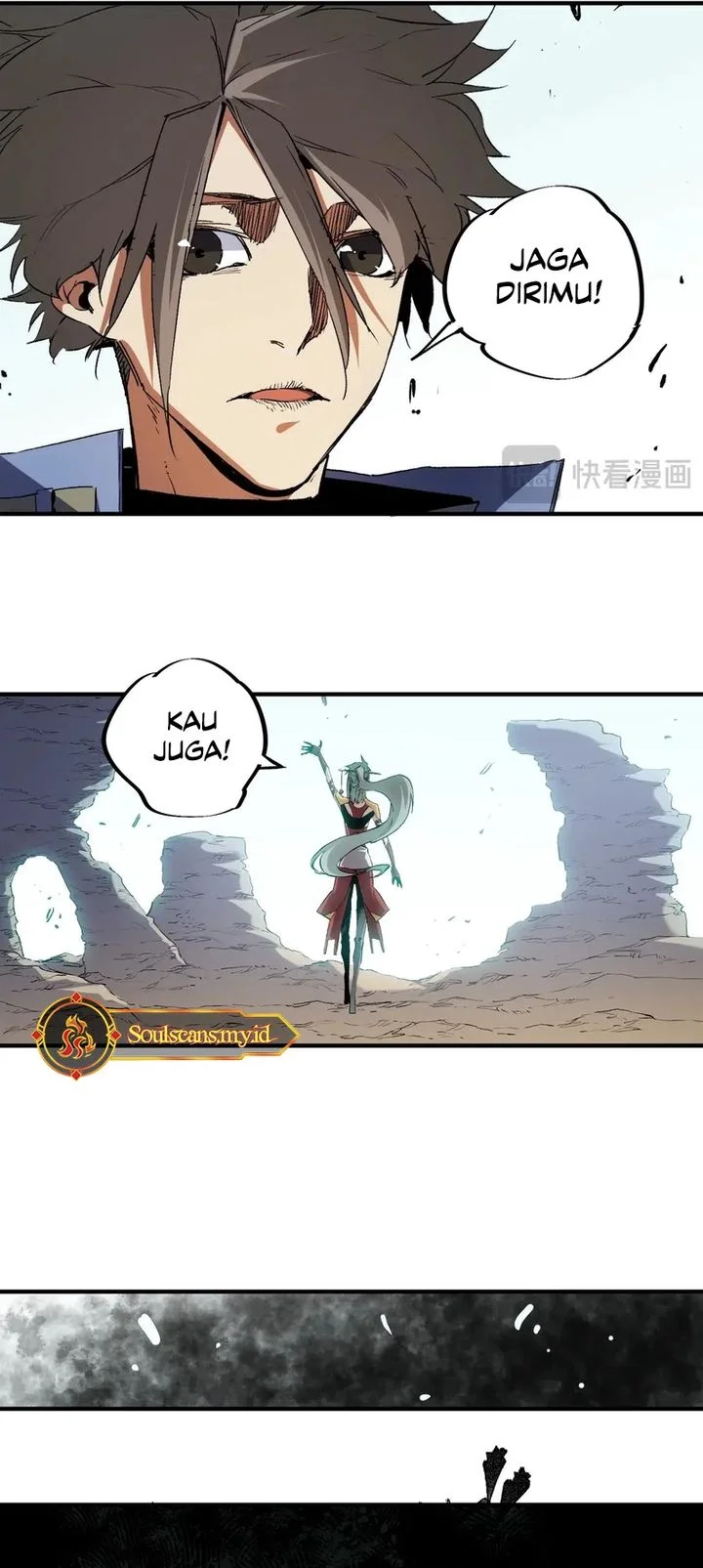 God Killer Chapter 88 Gambar 9