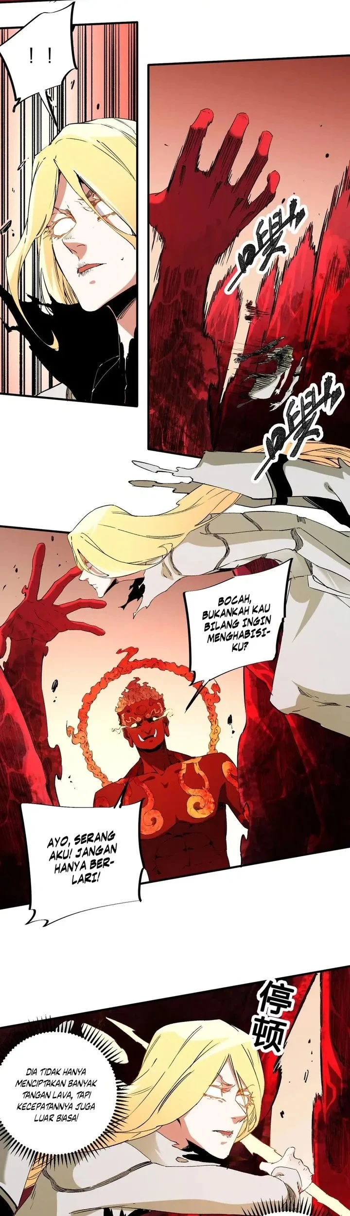 God Killer Chapter 99 Gambar 10