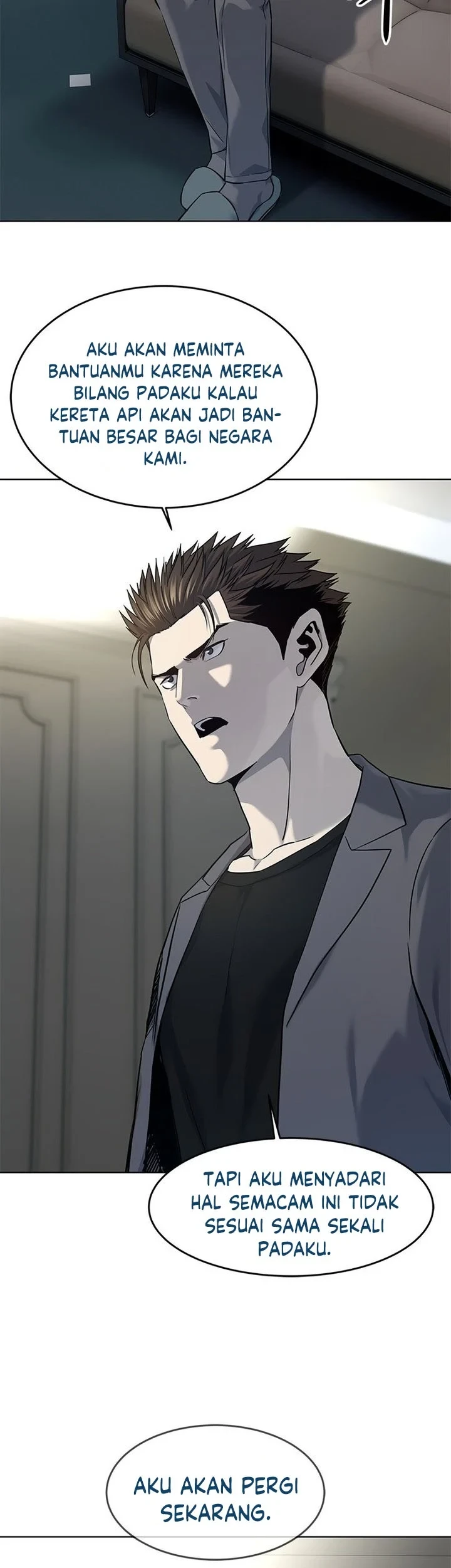 God of Blackfield Chapter 107 Gambar 9