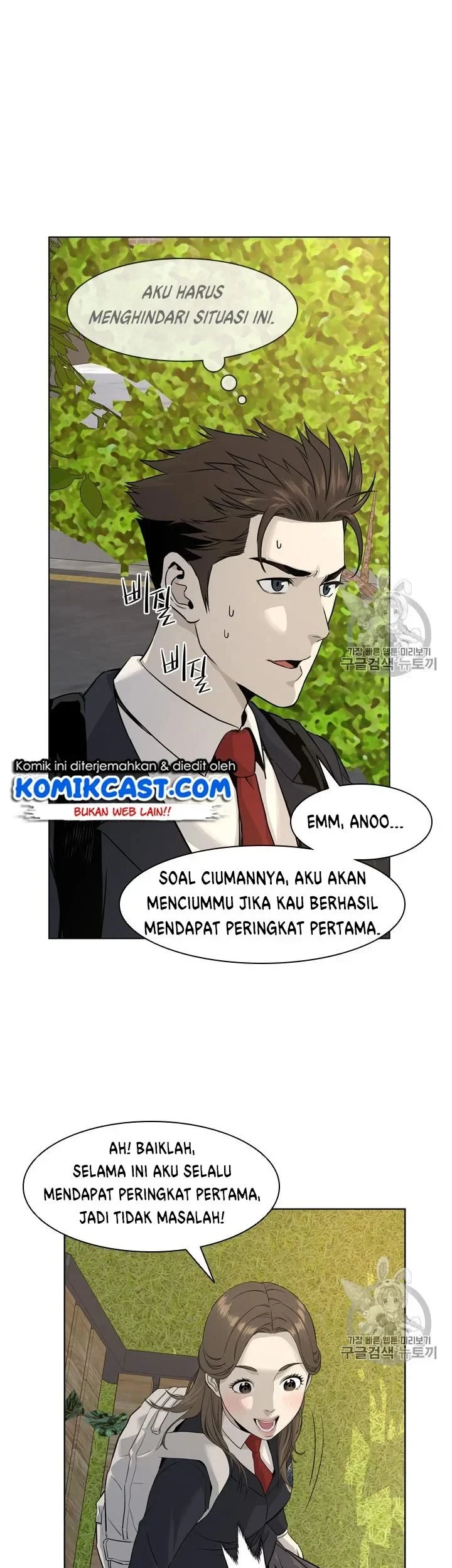 Chapter 11 - halaman 10